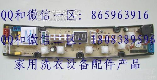 菏澤高新區(qū)森諾電氣自動化設備維修廠 專業(yè)機電設備維護與自動化解決方案專家